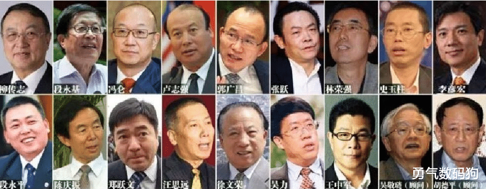柳传志|柳传志是企业家还是资本家？