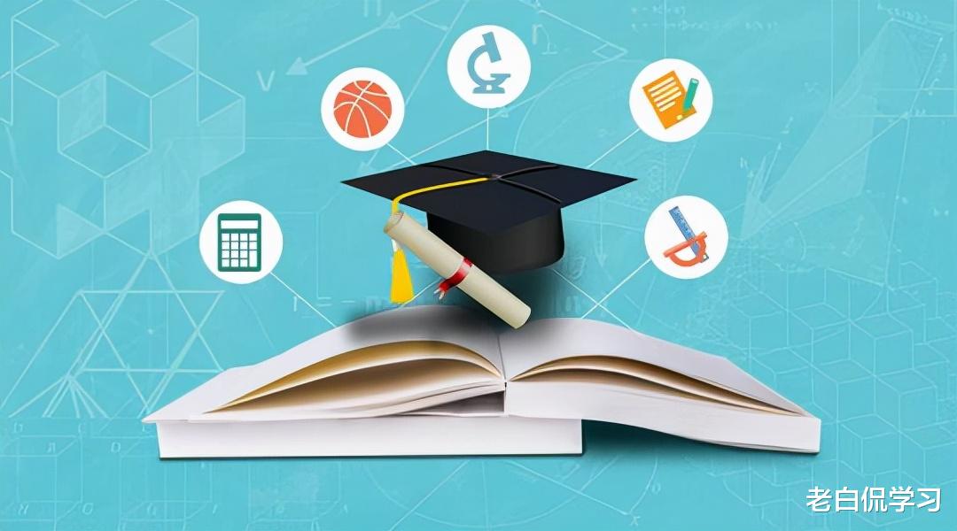 衬衫|“学历歧视”何时过去？专科生的心酸求职过程，引发网友的争议