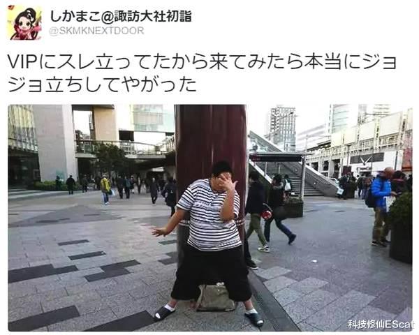 科技修仙EScat|为何举重冠军总是中国人?东亚无病夫,比起西方人我们理应更强壮