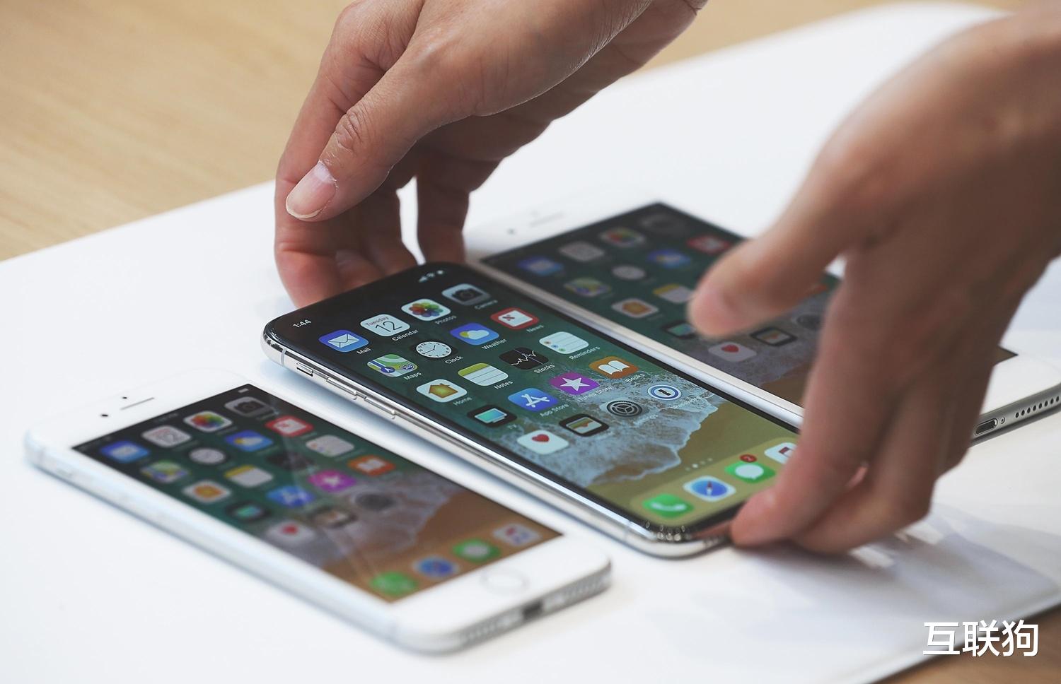 苹果|还是“十三香”？iPhone13 Pro信息曝光，展示苹果的真正水平