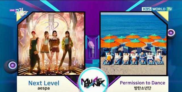 aespa|AESPA《Next Level》喜提第21个一位候补,音源再好,奈何无一位