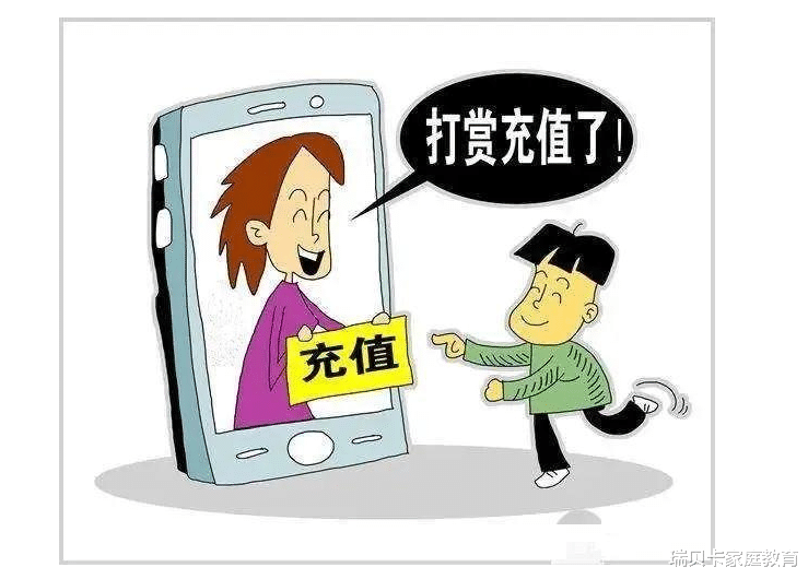 瑞贝卡家庭教育|“我爸一周能赚几千万”，不和孩子谈钱，坑的是整个家庭