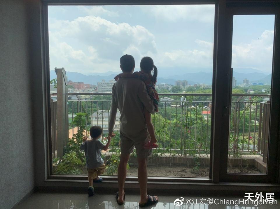 |曝福原爱离婚后“黑化”！“共同监护”内容曝光：不能挡她见孩子