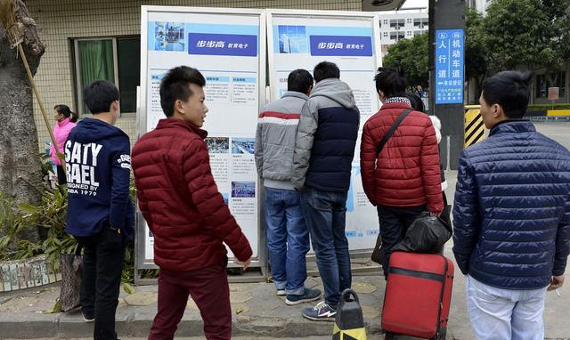 制造业|“春招”怪象：制造业月薪过万，却招不来人，看看网友们怎么说？