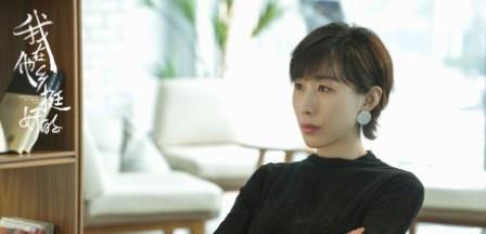 我在他乡挺好的|《我在他乡挺好的》：要不是空气免费，女主角活不过三集