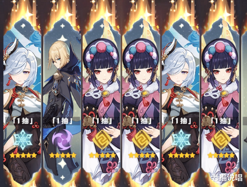 原神|原神:国内外的一个变化,与“云堇”有关