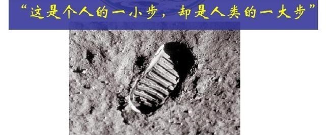 纳米 52年前美国阿波罗登月，究竟是骗局还是伟大创举？嫦娥五号已证明