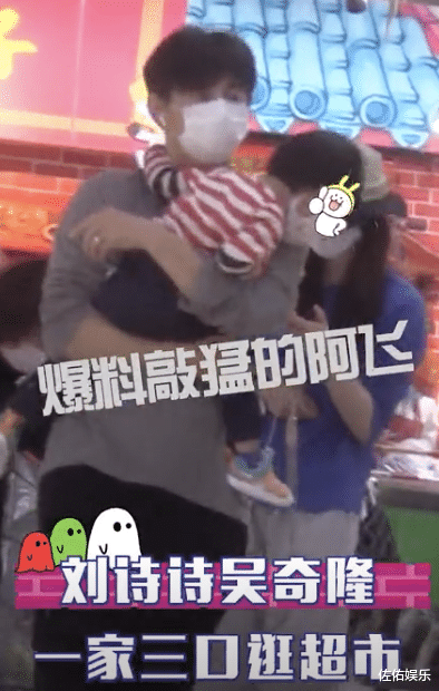 吴奇隆|?终于宣布停止更新了！网友坚持近3年等吴奇隆刘诗诗离婚，今更博祝福