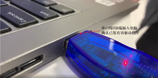 4G|虚拟串口与云数传电台的妙用，一发一收、一发多收、多发多收都能实现！