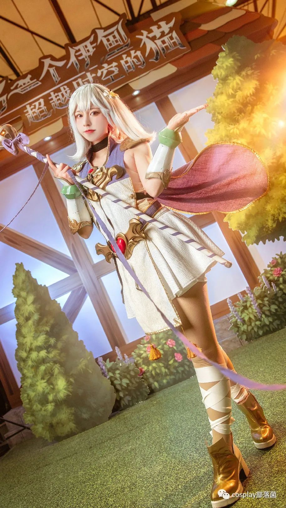 另一个伊甸|cos：另一个伊甸菲奈cos正片