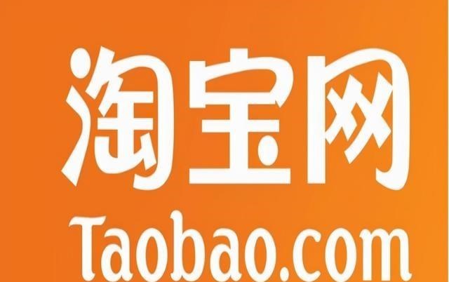 拼多多|9块9包邮的背后，一群拉动电商平台崛起的凶狠“雇佣兵”