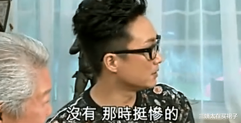 阿Sa|嫁给殴打机长逼停飞机的“港圈太子爷”，阿sa从未比阿娇幸运