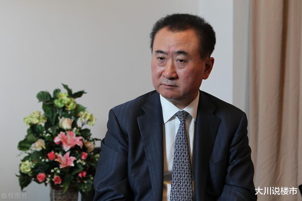 购房置业|今明两年不买房，5年后“任意选”还是“买不起”？王健林2点忠告