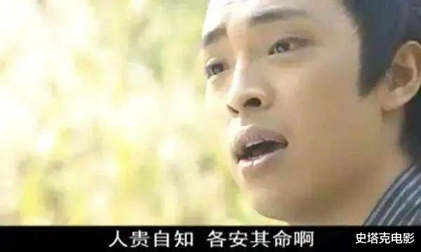 少年包青天|《少年包青天》21年，男主角5年没作品，这位龙套却大红大紫