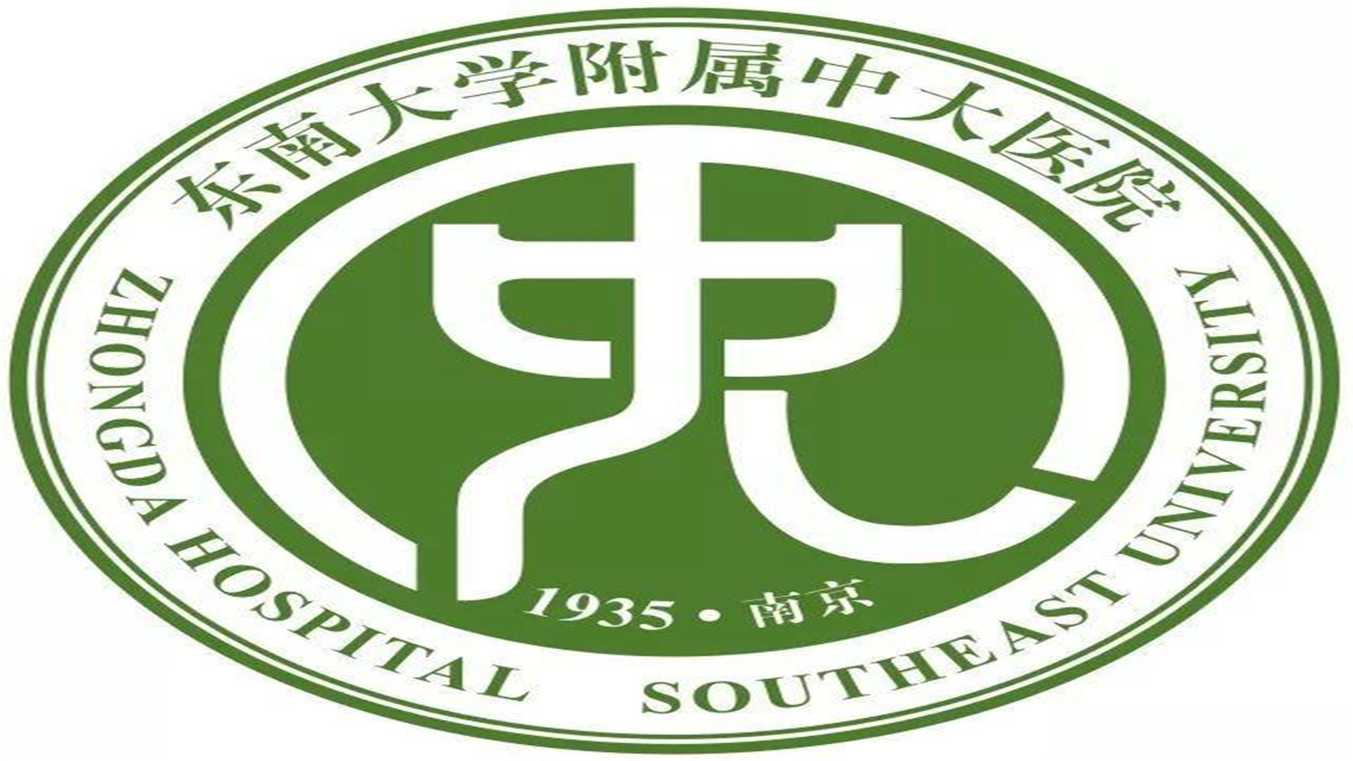 带你去游山玩水 江苏86年医院“喜提”新院区,投资60亿,有望成为当地“底牌”