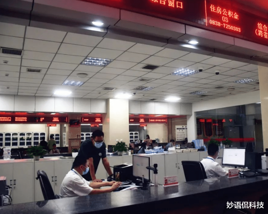 住房公积金|公积金用不上？2021年，公积金迎来新调整，相当于变相涨工资