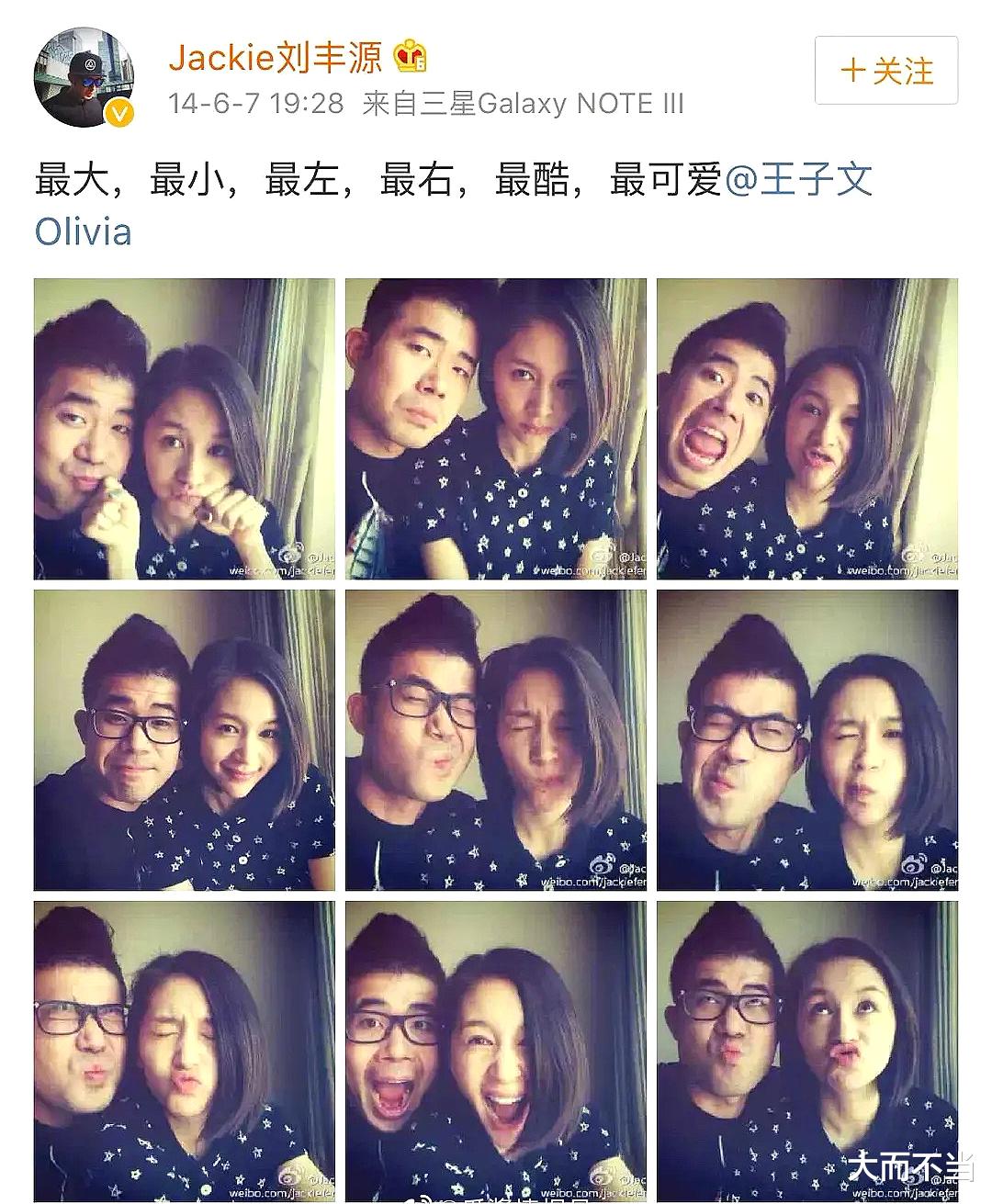 王子文|王子文承认生有一子,三段恋情被扒,孩子生父呼之欲出