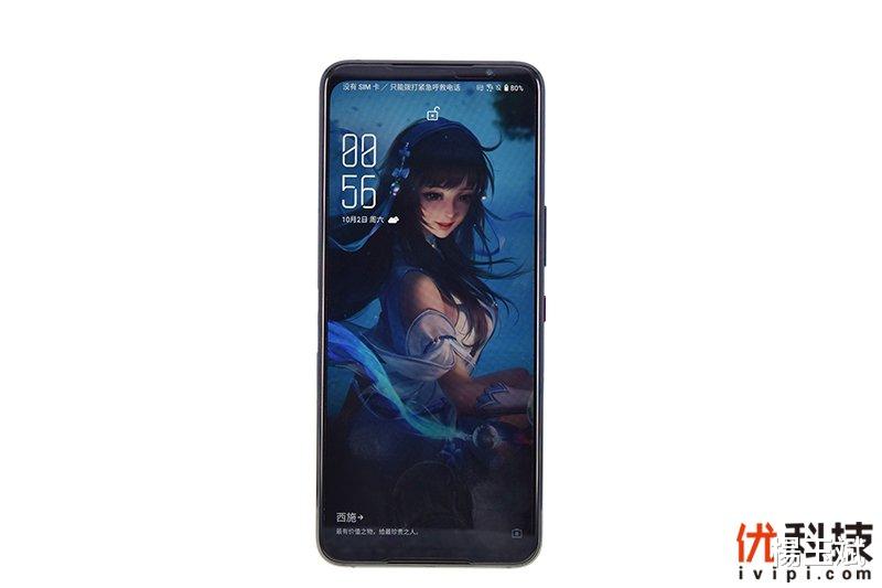 |实力极为强悍 腾讯ROG游戏手机5s Pro优科技评测