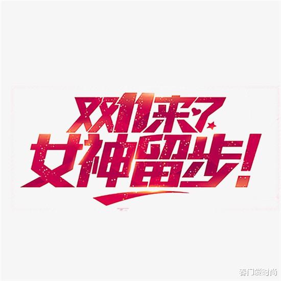 运动 双十一值得买的高品质国货护肤品合集 近距离的国货接触感受不同