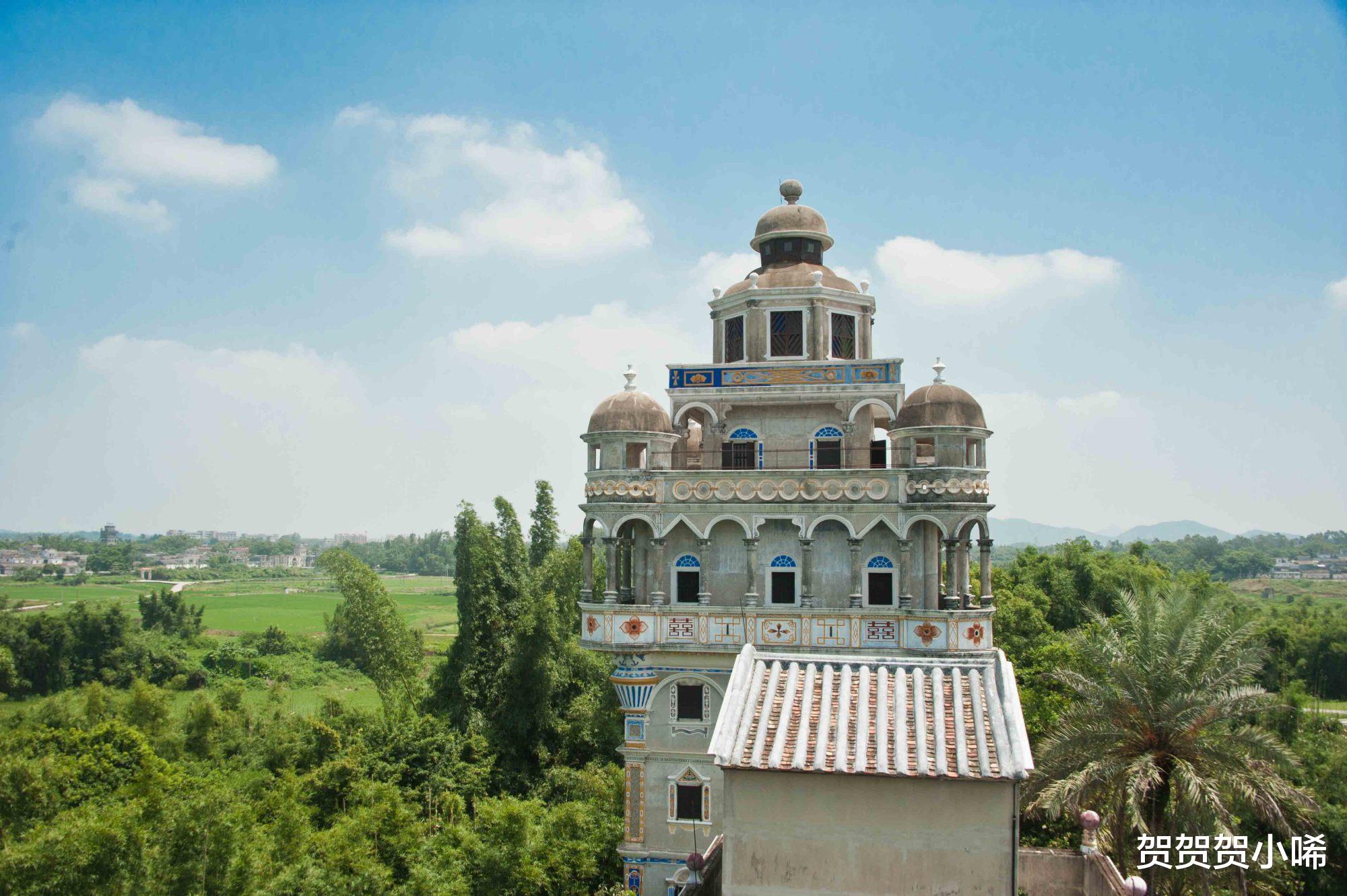 贺贺贺小唏 广东超神奇的建筑，不仅能防涝防匪，而且外观还特别精美！