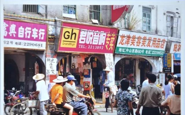 倾城日光|都说中山街是一代龙岩人心里的“乡愁”印记，你觉得呢？