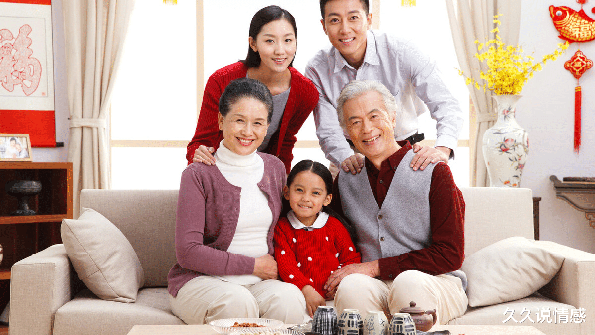久久说情感|入住新房后公婆送来2万，得知公婆不是来养老，我直接卖掉陪嫁房