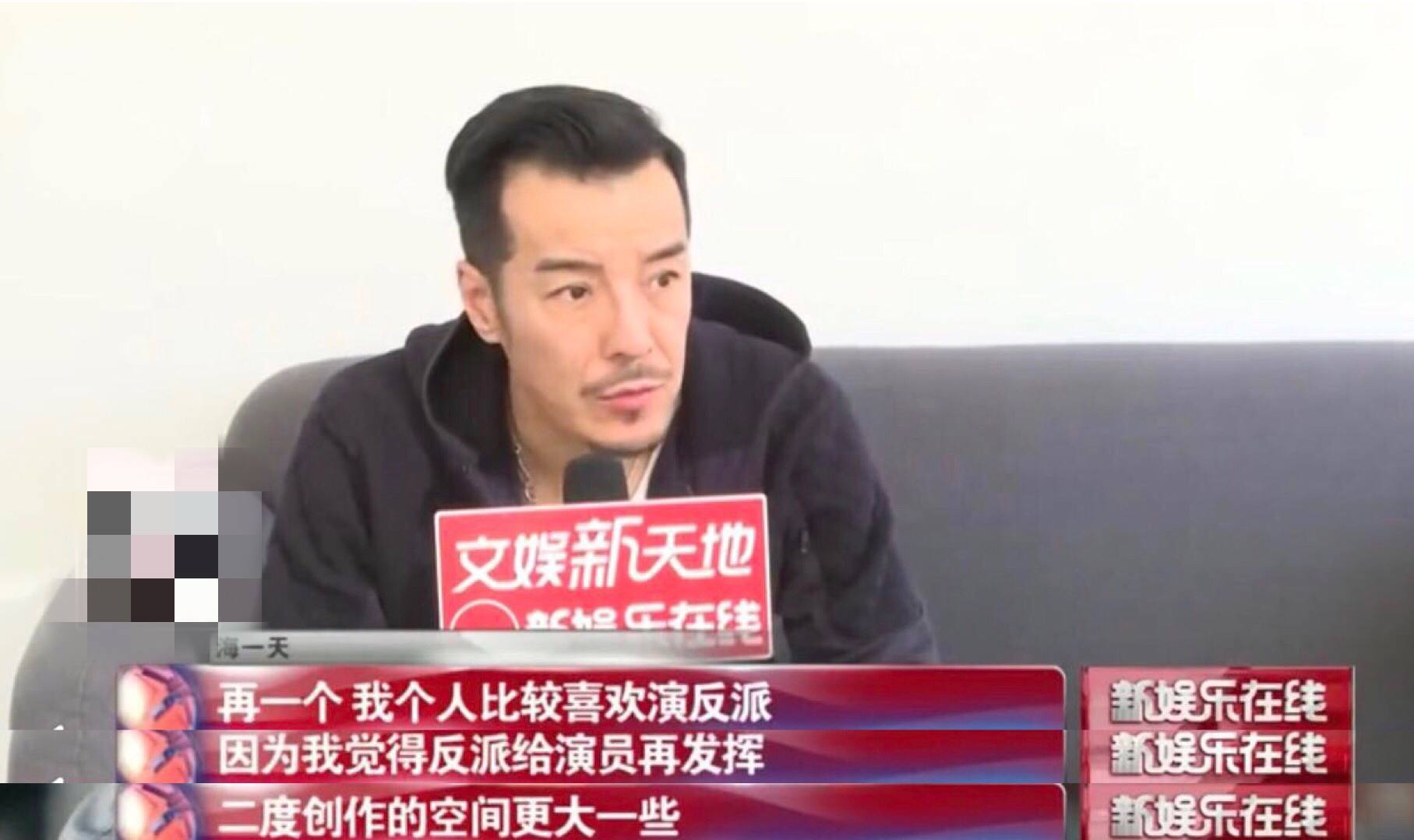 海一天|“许大茂”娶小12岁富婆，罕见秀恩爱，不介意其疑似二婚带俩娃