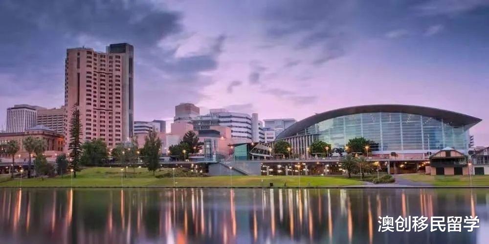 澳创移民留学 澳洲移民南澳DAMA项目介绍，申请要求及适应人群分析
