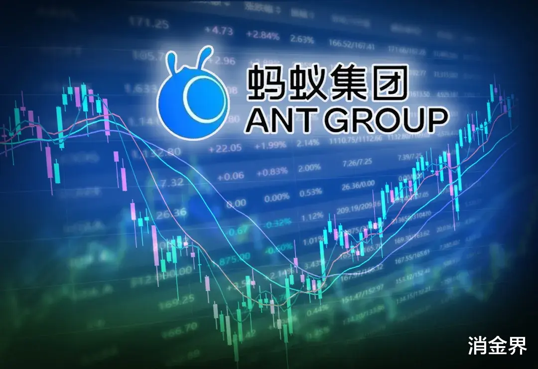 蚂蚁花呗|“借呗”变“信用贷”：蚂蚁整改重要进展，但最关键的一步还没有到来