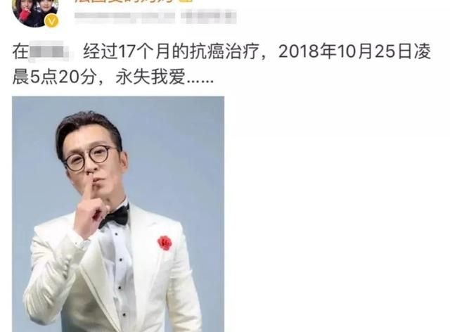 哈文|哈文：李咏病逝后不改嫁，定期给婆婆生活费，让公婆晚年不再流泪