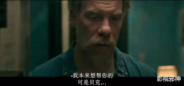 克苏鲁|比克苏鲁还邪门的玛雅古神,又被网飞捣鼓出来了