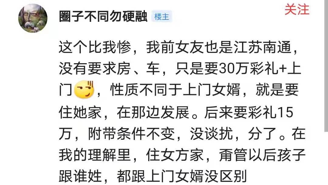 亚洲播报一姐 3年恋爱长跑！男子在商场内跪地向女友求婚被拒，知情人透露原因