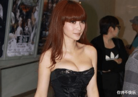 柳岩|柳岩的身材“3D”感十足，不管从什么角度看，都很有女人味