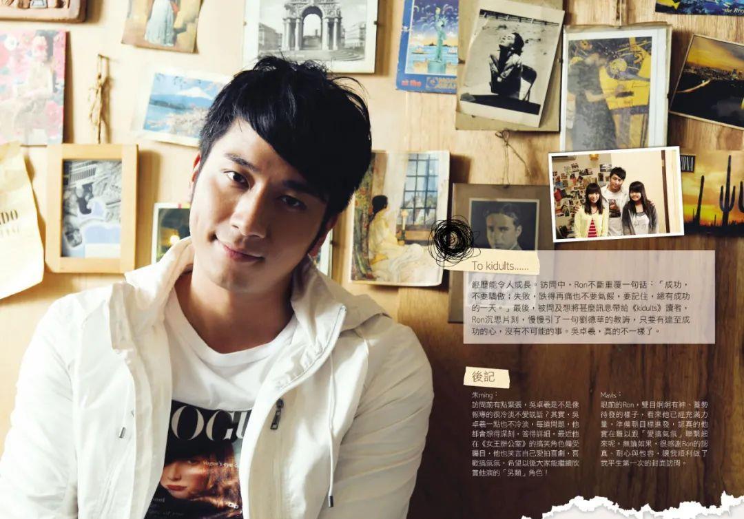 TVB|11位TVB男演员颜值大赏，凸嘴、脸长、皱纹多，不帅也能当男主