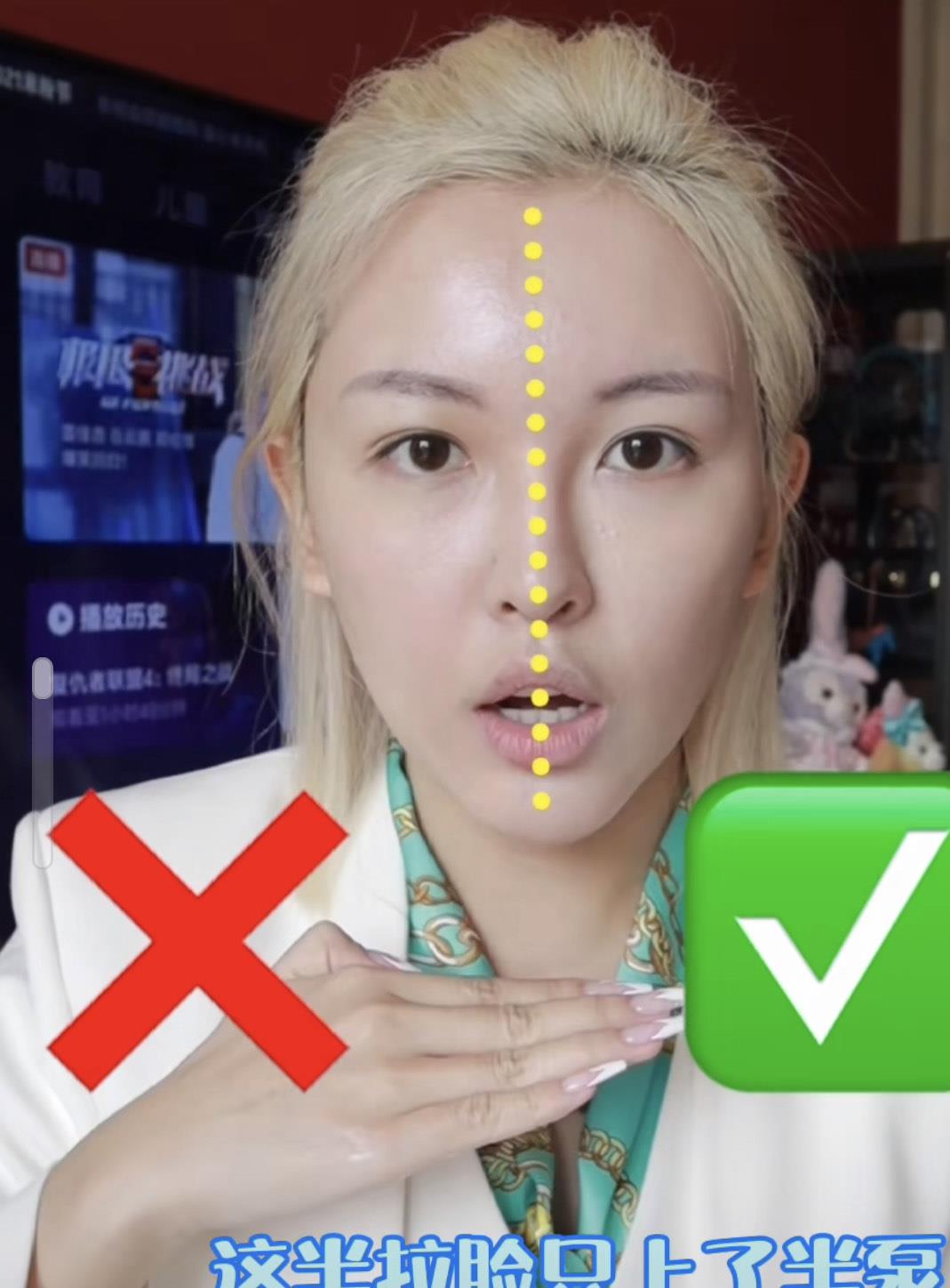 粉底液|最近流行“张凯奕”底妆大法！底妆服帖又持久，压根不挑粉底液！