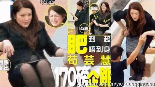 苟芸慧|因为丁克？又一对恩爱夫妻离婚了？