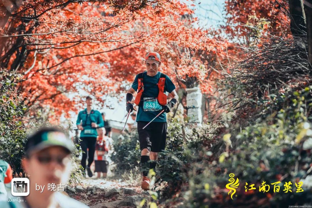 |最好的投资，就是投资你自己：早起跑步，按时睡觉