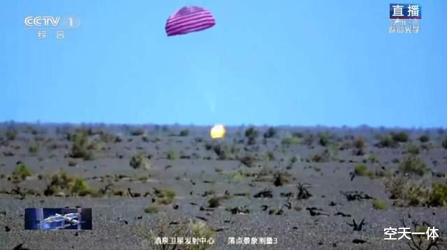 龙飞船 神舟十二和龙飞船先后回家,谁的返回能力更强?咱们有“杀手锏”