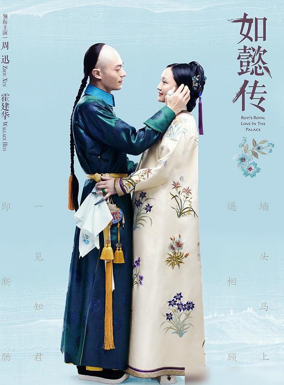 周迅|回不到太平公主时期了！拍如懿传时，面临容貌衰老周迅曾想过整容