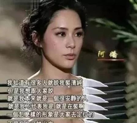 张敏|6位港圈女星的坎坷情史，关淑仪为活佛生子，张敏嫁小10岁导演