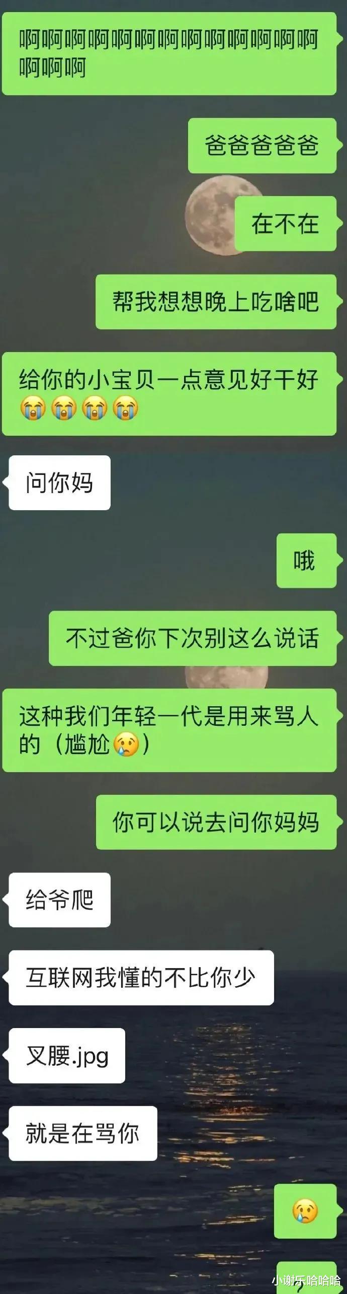 苹果|神回复：为什么苹果用户，总认为安卓手机用一段时间就会卡？