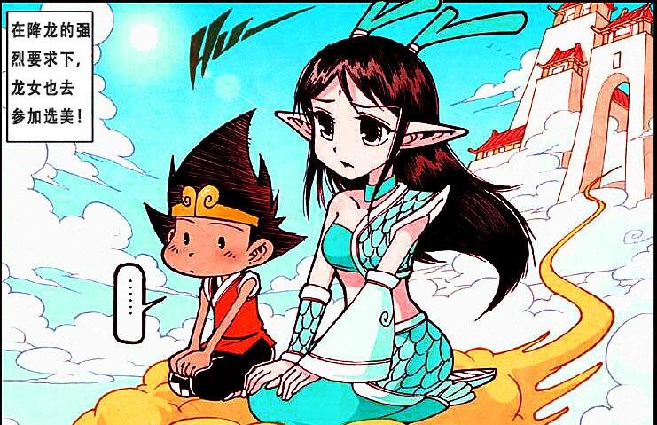 琦玉|娥姐人间尤物，龙女风华正茂，花仙空谷幽兰，却比不过一个二郎？