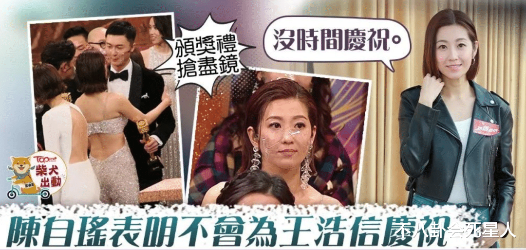 TVB|明明是配角脸，偏要演男主，TVB强捧的5位男演员，个个难成器