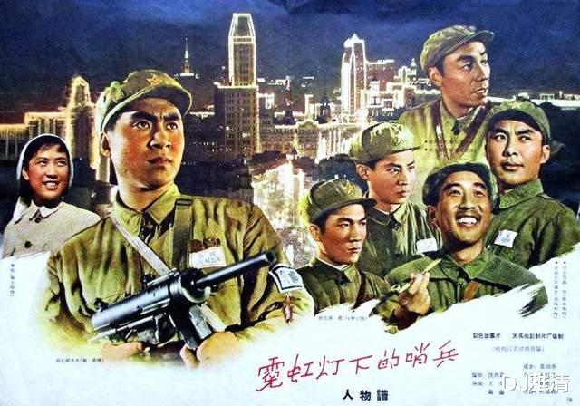 袁岳|昔日上影厂演员，廖有梁好战友，性格耿直，深爱曹银娣，最后却孤独终老