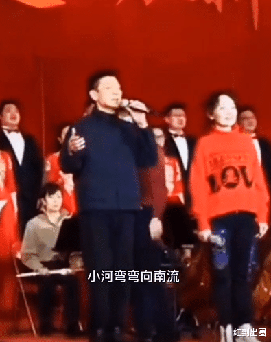 张韶涵|众星出席新春茶话会：60岁刘德华红光满面，张韶涵瘦成平板身材