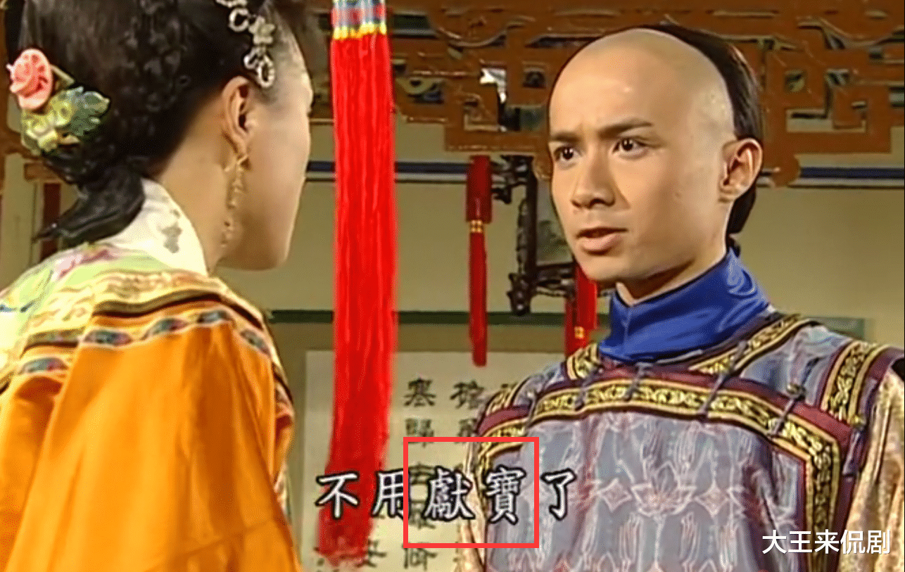 小燕子|知画嘲笑小燕子不会生孩子，紫薇发火怒怼，仅凭一句话，战胜知画