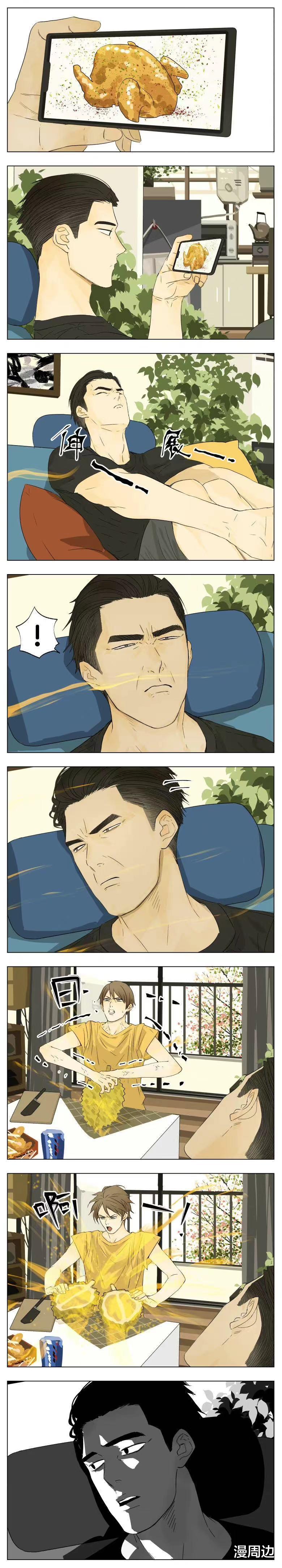 黑胡子|「漫画」南号尚风：塑料兄弟