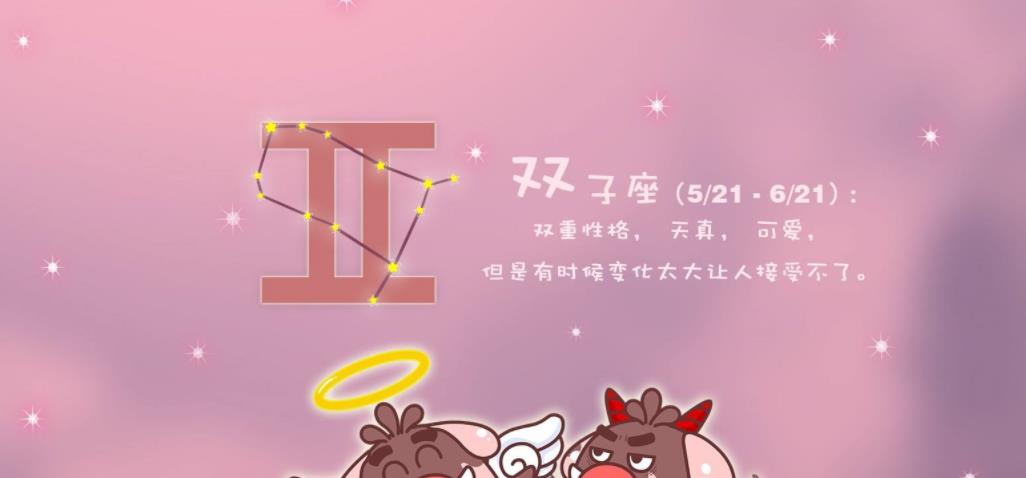 女孩|独具“女王”气场的三大星座女，实力与颜值并存，第一名实至名归