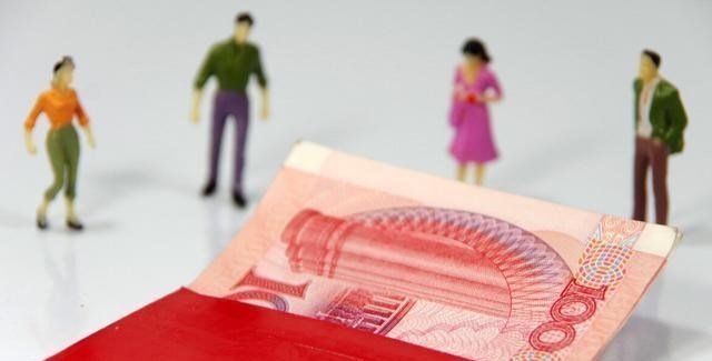 依科育儿吧|工作20年副处级公务员晒出“工资单”，扣完五险一金，还剩这么多