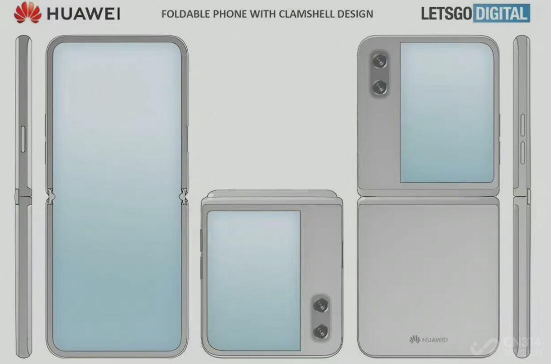 一汽解放|12月华为两大新品：墨水屏平板很奇葩，小折叠屏很期待